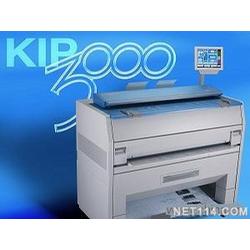 南京市打印机办公设备批发供应与报警系统开发的综合服务